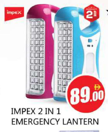 available at Souk Al Mubarak Hypermarket in UAE - Sharjah / Ajman