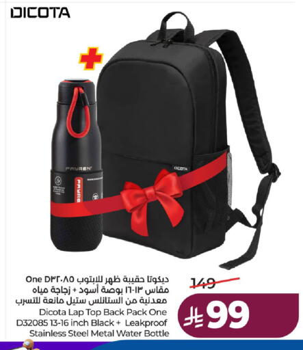 available at LULU Hypermarket in KSA, Saudi Arabia, Saudi - Hail