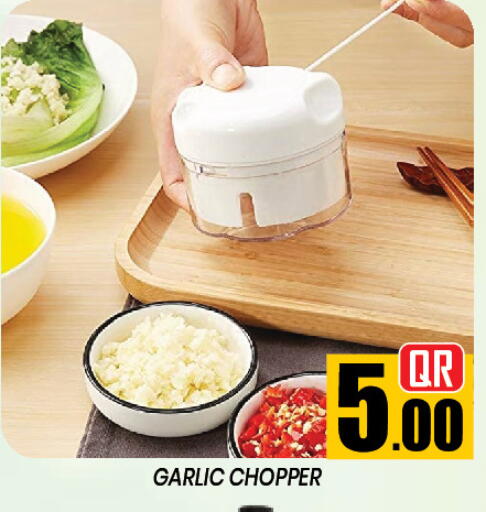 Garlic available at New Stop n Shop @Al Athiya in Qatar - Al Rayyan