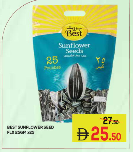 available at Kerala Hypermarket in UAE - Ras al Khaimah