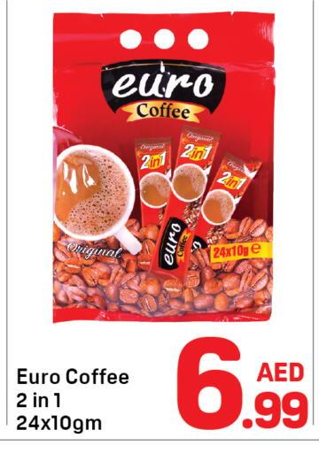 available at Day to Day Department Store in UAE - Sharjah / Ajman