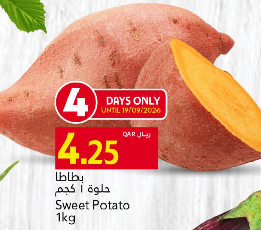 Sweet Potato available at Gulf Food Center in Qatar - Doha