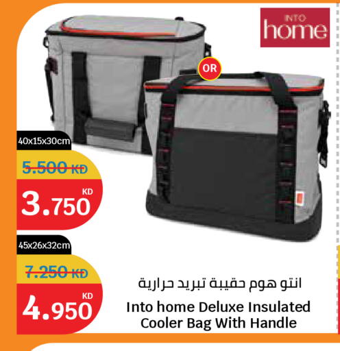 available at City Hypermarket in Kuwait - Kuwait City