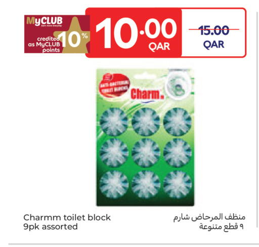available at Carrefour in Qatar - Al Khor