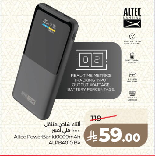available at لولو هايبرماركت in مملكة العربية السعودية, السعودية, سعودية - المدينة المنورة