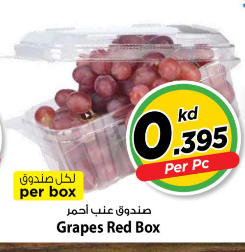 Grapes available at Mark & Save in Kuwait - Kuwait City