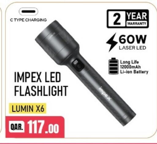 available at Rawabi Hypermarket in Qatar - Al Khor