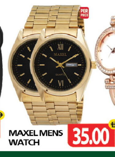 available at Zain Mart Supermarket in UAE - Ras al Khaimah
