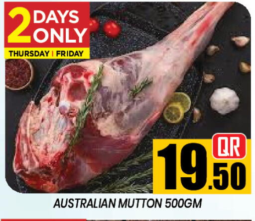 available at New Stop n Shop @Al Athiya in Qatar - Al Rayyan
