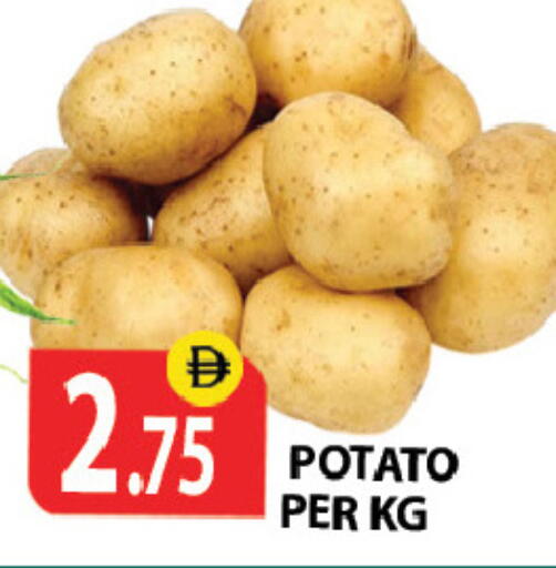 Potato available at زين مارت سوبرماركت in الإمارات العربية المتحدة , الامارات - رَأْس ٱلْخَيْمَة