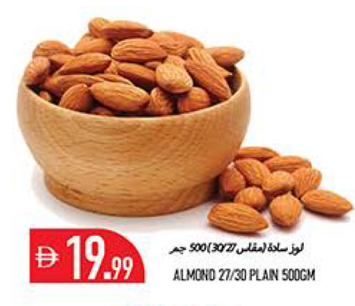available at Rawabi Market Ajman in UAE - Sharjah / Ajman