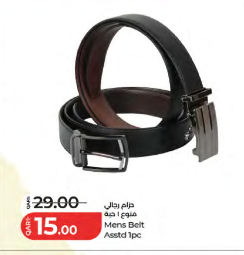 available at LuLu Hypermarket in Qatar - Al-Shahaniya