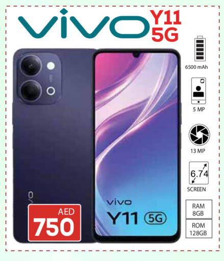 available at Kerala Hypermarket in UAE - Ras al Khaimah