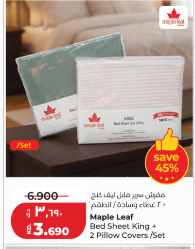 available at لولو هايبر ماركت in الكويت - مدينة الكويت