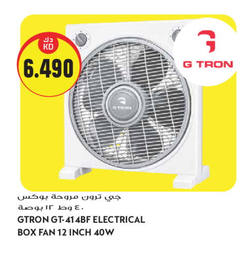 available at Grand Hyper in Kuwait - Kuwait City
