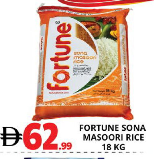 available at EXPRESS AL MADEENA HYPERMARKET LLC in UAE - Abu Dhabi