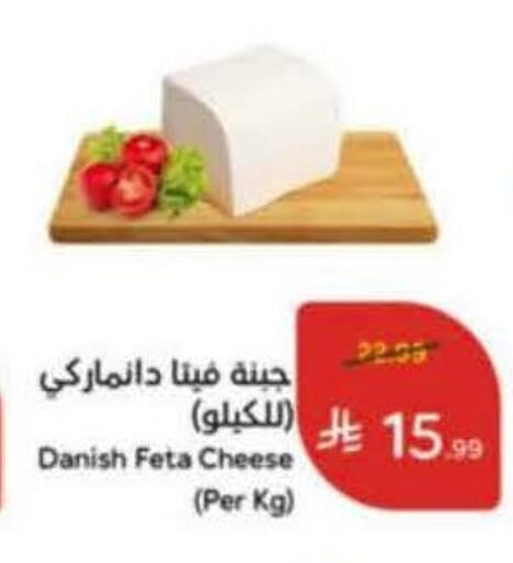 available at هايبر بنده in مملكة العربية السعودية, السعودية, سعودية - بيشة