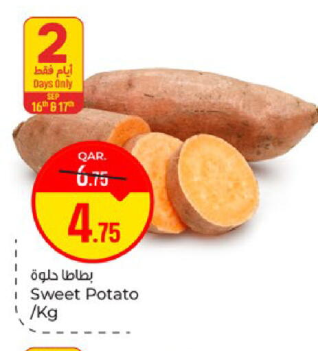 Sweet Potato available at باريس هايبرماركت in قطر - الشحانية