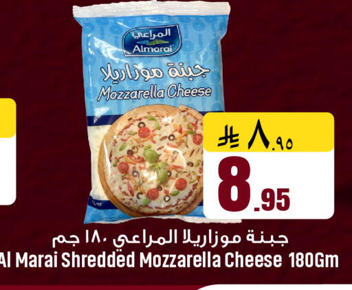 available at مركز نحن واحد للتسوق in مملكة العربية السعودية, السعودية, سعودية - القطيف‎