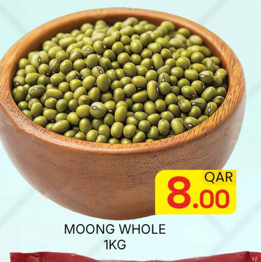 available at Majlis Hypermarket in Qatar - Doha