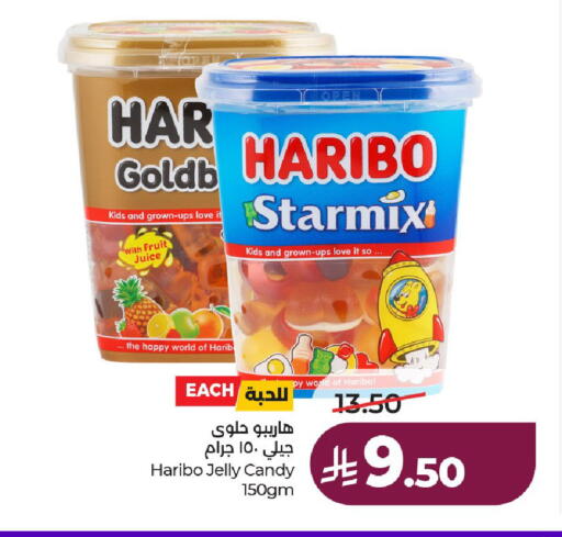 available at لولو هايبرماركت in مملكة العربية السعودية, السعودية, سعودية - حائل‎