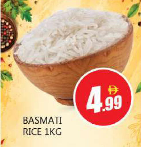 available at Souk Al Mubarak Hypermarket in UAE - Sharjah / Ajman