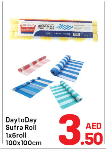 available at Day to Day Department Store in UAE - Sharjah / Ajman