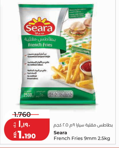 available at لولو هايبر ماركت in الكويت - مدينة الكويت
