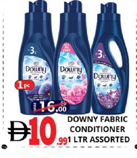 available at EXPRESS AL MADEENA HYPERMARKET LLC in UAE - Abu Dhabi
