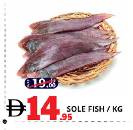 available at EXPRESS AL MADEENA HYPERMARKET LLC in UAE - Abu Dhabi
