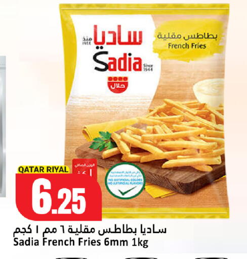 available at Dana Hypermarket in Qatar - Al-Shahaniya