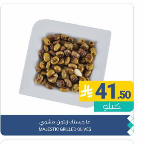 available at Muntazah Markets in KSA, Saudi Arabia, Saudi - Qatif