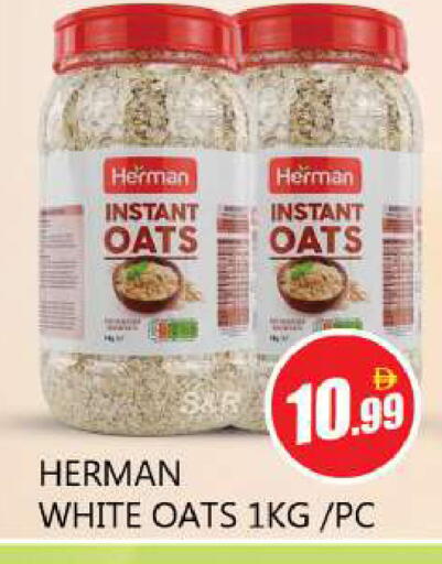 available at Souk Al Mubarak Hypermarket in UAE - Sharjah / Ajman