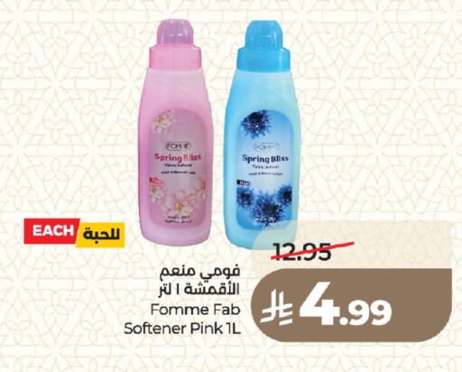 available at LULU Hypermarket in KSA, Saudi Arabia, Saudi - Medina