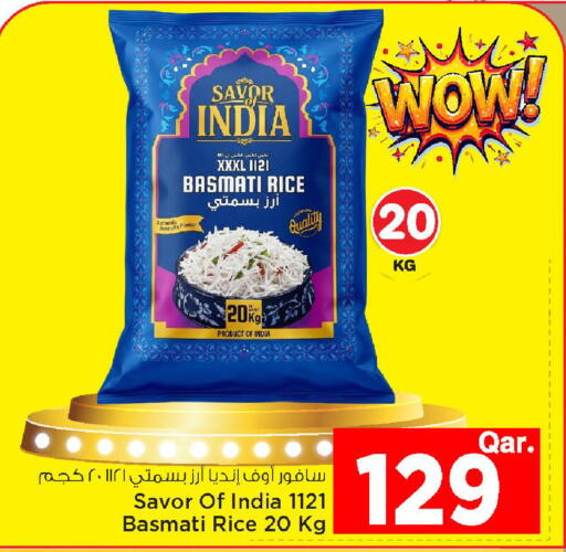available at Mark & Save  in Qatar - Al Wakra