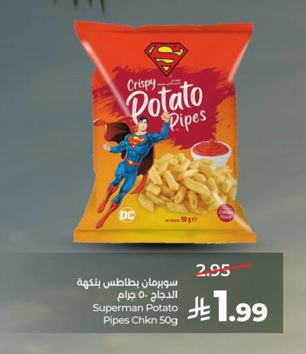 Potato available at لولو هايبرماركت in مملكة العربية السعودية, السعودية, سعودية - الخبر‎
