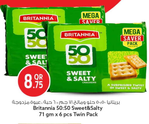 available at Safari Hypermarket in Qatar - Al Shamal