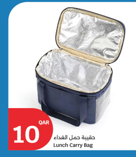 available at City Hypermarket in Qatar - Al-Shahaniya