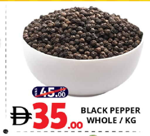 Pepper available at EXPRESS AL MADEENA HYPERMARKET LLC in UAE - Abu Dhabi