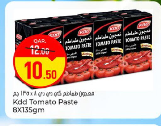 Tomato available at باريس هايبرماركت in قطر - الشحانية