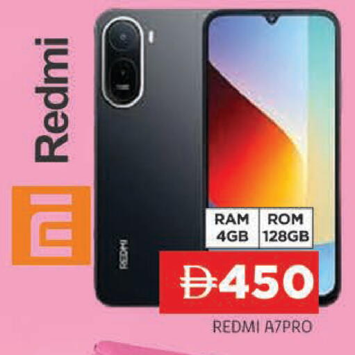 available at AL MADINA in UAE - Sharjah / Ajman
