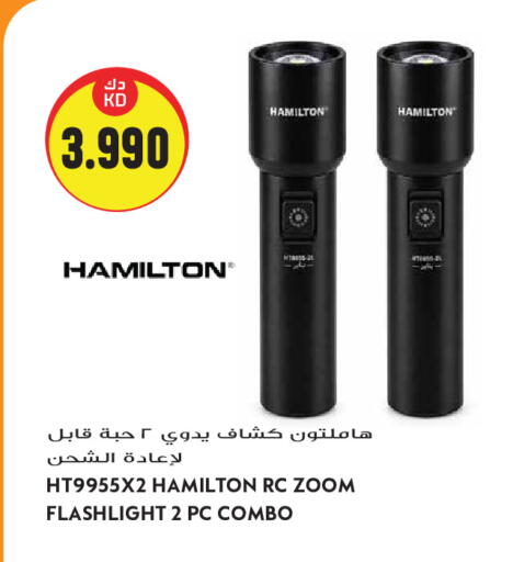 available at Grand Hyper in Kuwait - Kuwait City