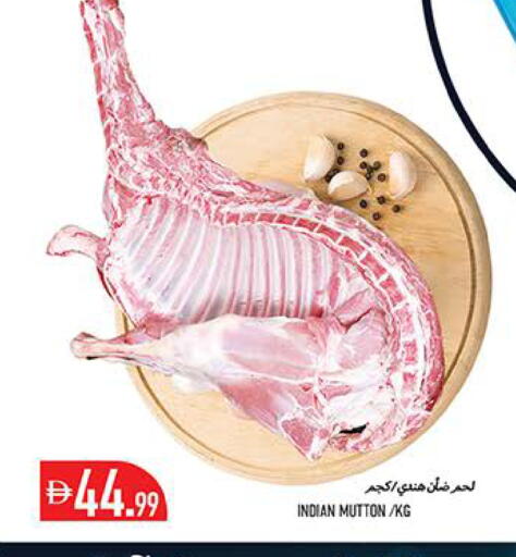 available at Rawabi Market Ajman in UAE - Sharjah / Ajman