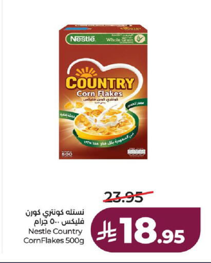 available at لولو هايبرماركت in مملكة العربية السعودية, السعودية, سعودية - الطائف