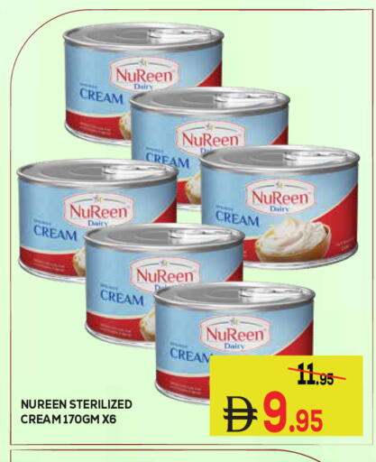 available at Kerala Hypermarket in UAE - Ras al Khaimah