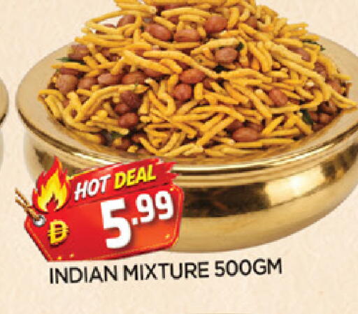 available at AL MADINA in UAE - Sharjah / Ajman