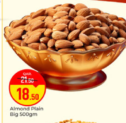 available at باريس هايبرماركت in قطر - الريان