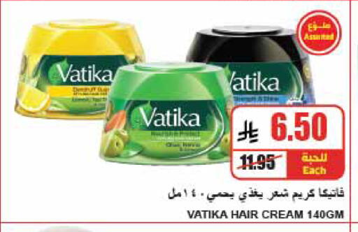 available at A ماركت in مملكة العربية السعودية, السعودية, سعودية - الرياض
