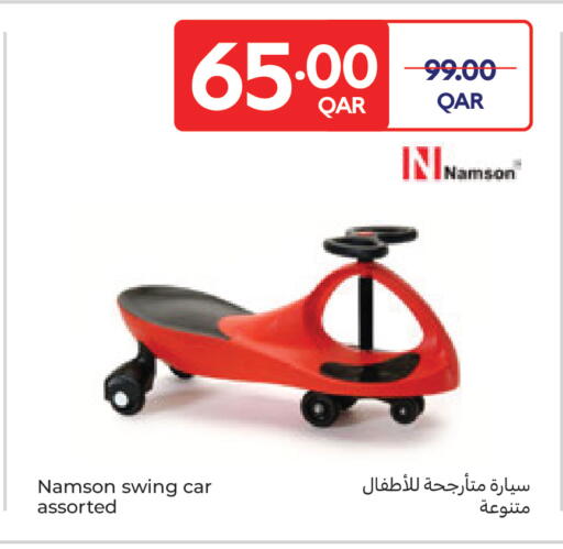 available at Carrefour in Qatar - Umm Salal