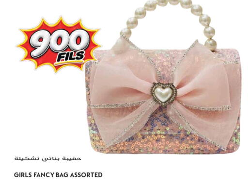 available at Grand Hyper in Kuwait - Kuwait City